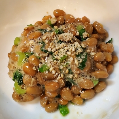 納豆と小松菜で栄養満点♪朝ごはん