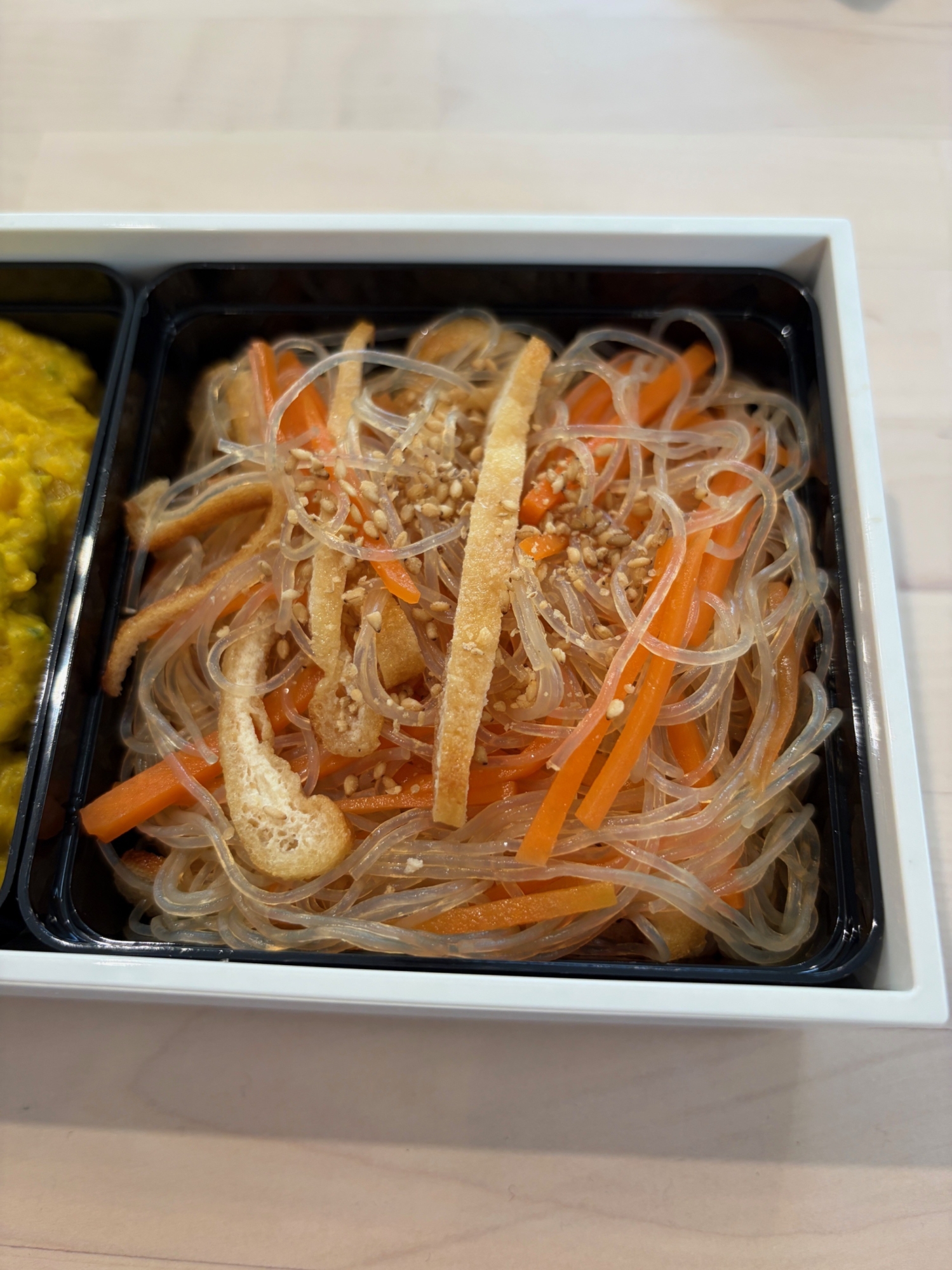 さっぱり☆油揚げの春雨サラダ