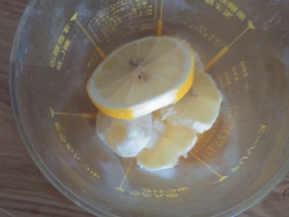 温まる♪レモンとハチミツのジンジャーシロップ