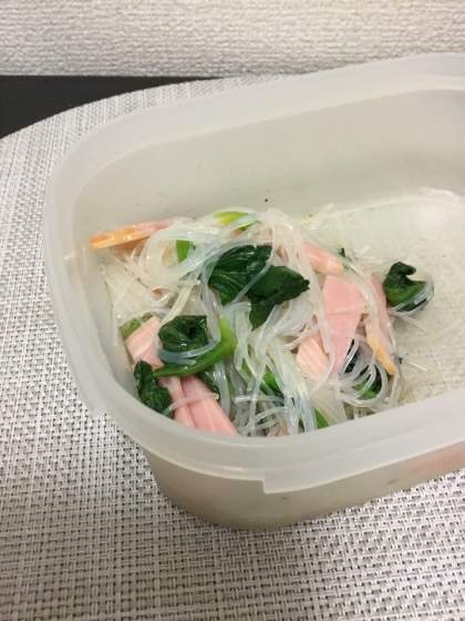 小松菜の春雨サラダは初めて♡
さっぱり美味しくいただきました♡