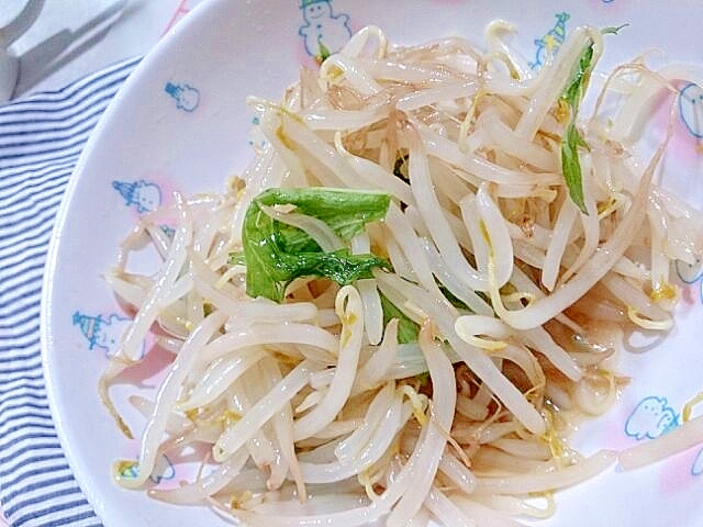 簡単もやしと水菜のサラダ