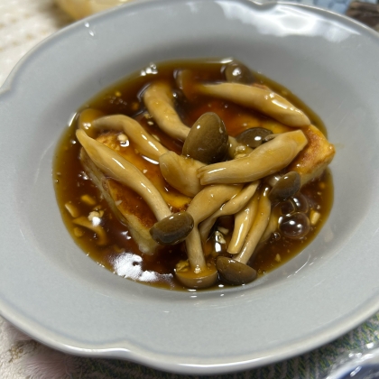 厚揚げのきのこあんかけ