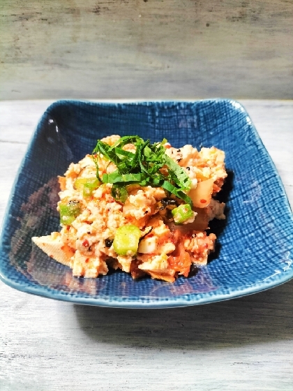 きょうはこちら♬ネバネバで美味しいお豆腐キムチ和え出来ました✨塩昆布と白だし＆ごま油で旨味マシマシ(⁠*⁠´⁠ω⁠｀⁠*⁠)とっても素敵なレシピ感謝です❦