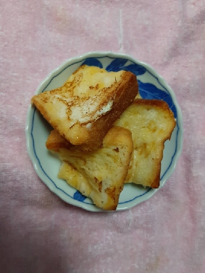 うまくできました