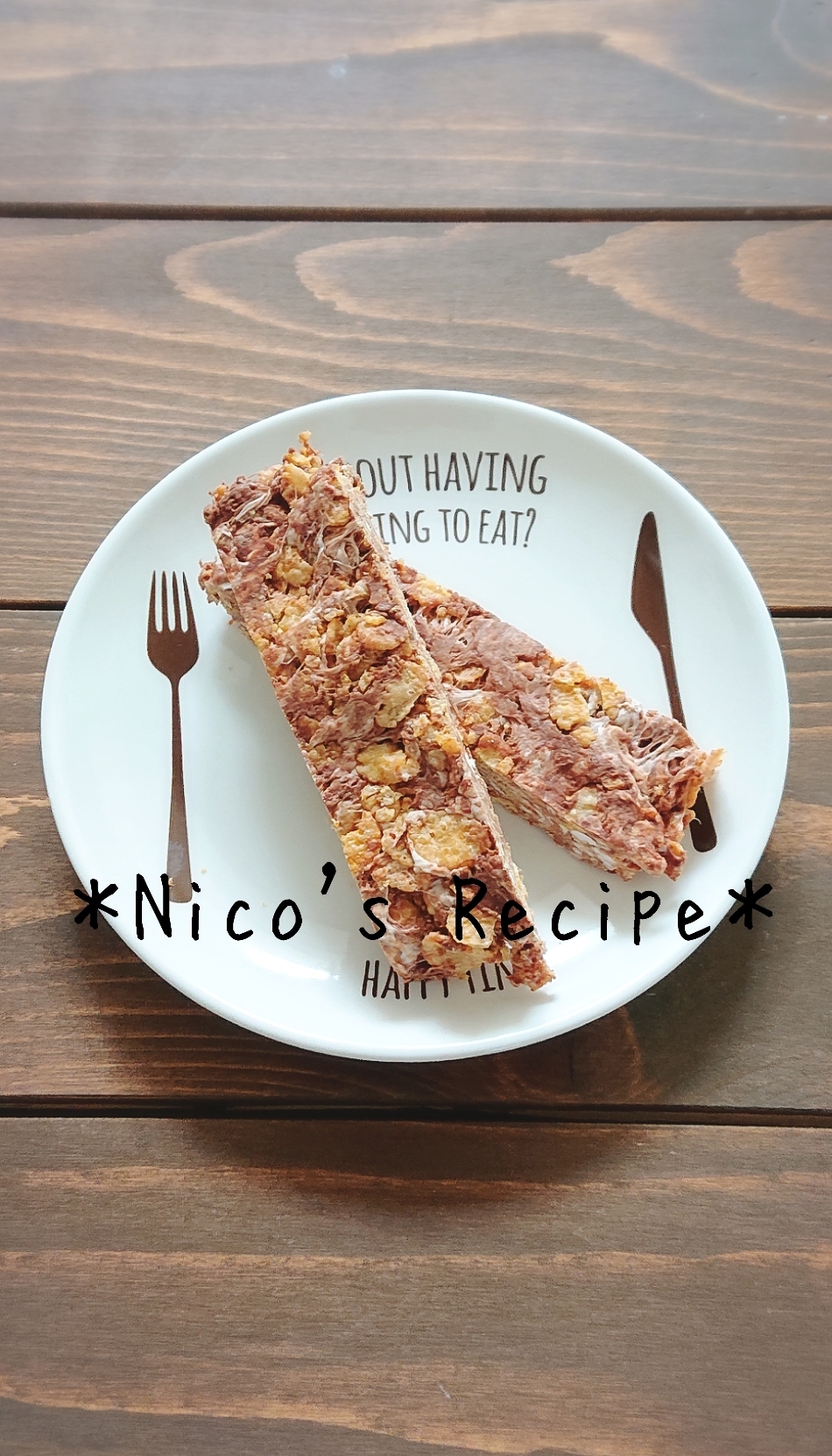 レンジで簡単 マシュマロチョコバー レシピ 作り方 By Nico 楽天レシピ レンジで簡単 マシュマロチョコバー レシピ 作り方 By Nico 楽天レシピ