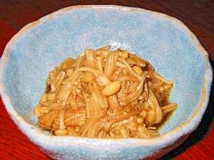 えのき茸の佃煮 レシピ・作り方 by kutukutsu｜楽天レシピ