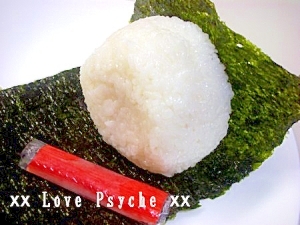 子供も大好き カニマヨおにぎり レシピ 作り方 By Xxxぷしゅけxxx 楽天レシピ