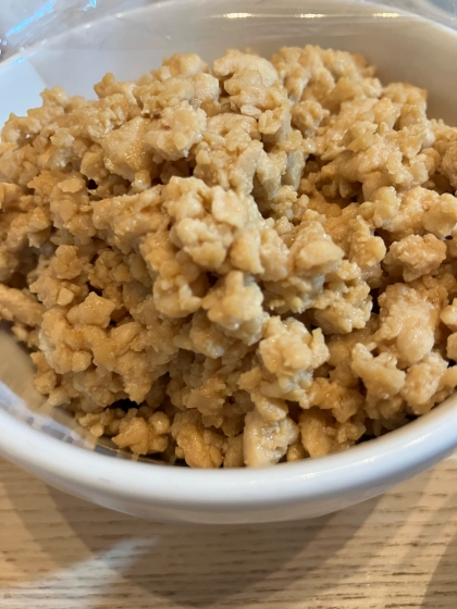 ご飯にのせて食べました✨
息子もモリモリ食べてくれました！
ご馳走様でした〜