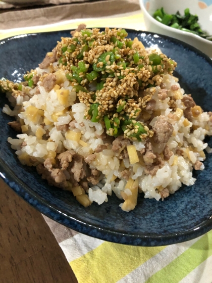 ゴマ香る♪筍と挽き肉のうまうま混ぜごはん