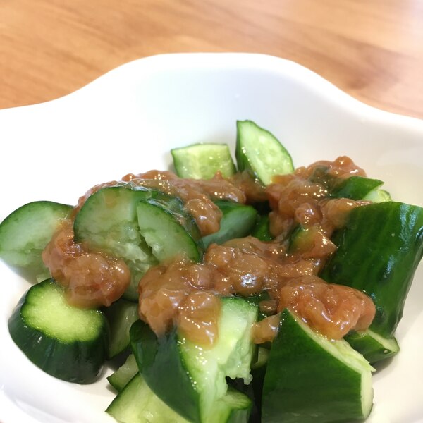 夏にさっぱりきゅうりの梅肉和え レシピ 作り方 By はるひな1227 楽天レシピ 夏にさっぱりきゅうりの梅肉和え レシピ 作り方 By はるひな1227 楽天レシピ