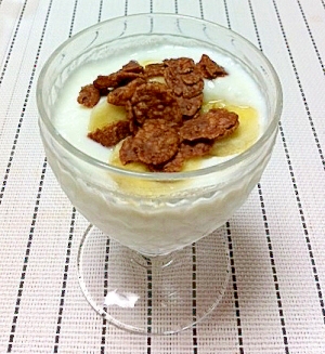 お手軽デザート ヨーグルトバナナ レシピ 作り方 By も る す け 楽天レシピ