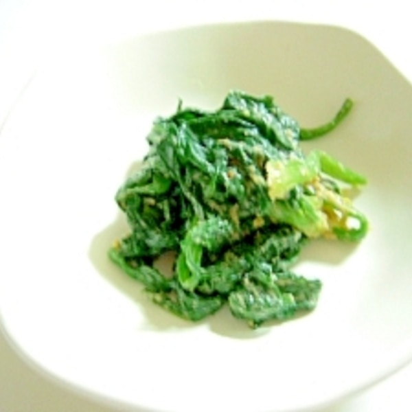ほうれんそうのピーナッツバター和え レシピ 作り方 By Hito516 楽天レシピ ほうれんそうのピーナッツバター和え レシピ 作り方 By Hito516 楽天レシピ
