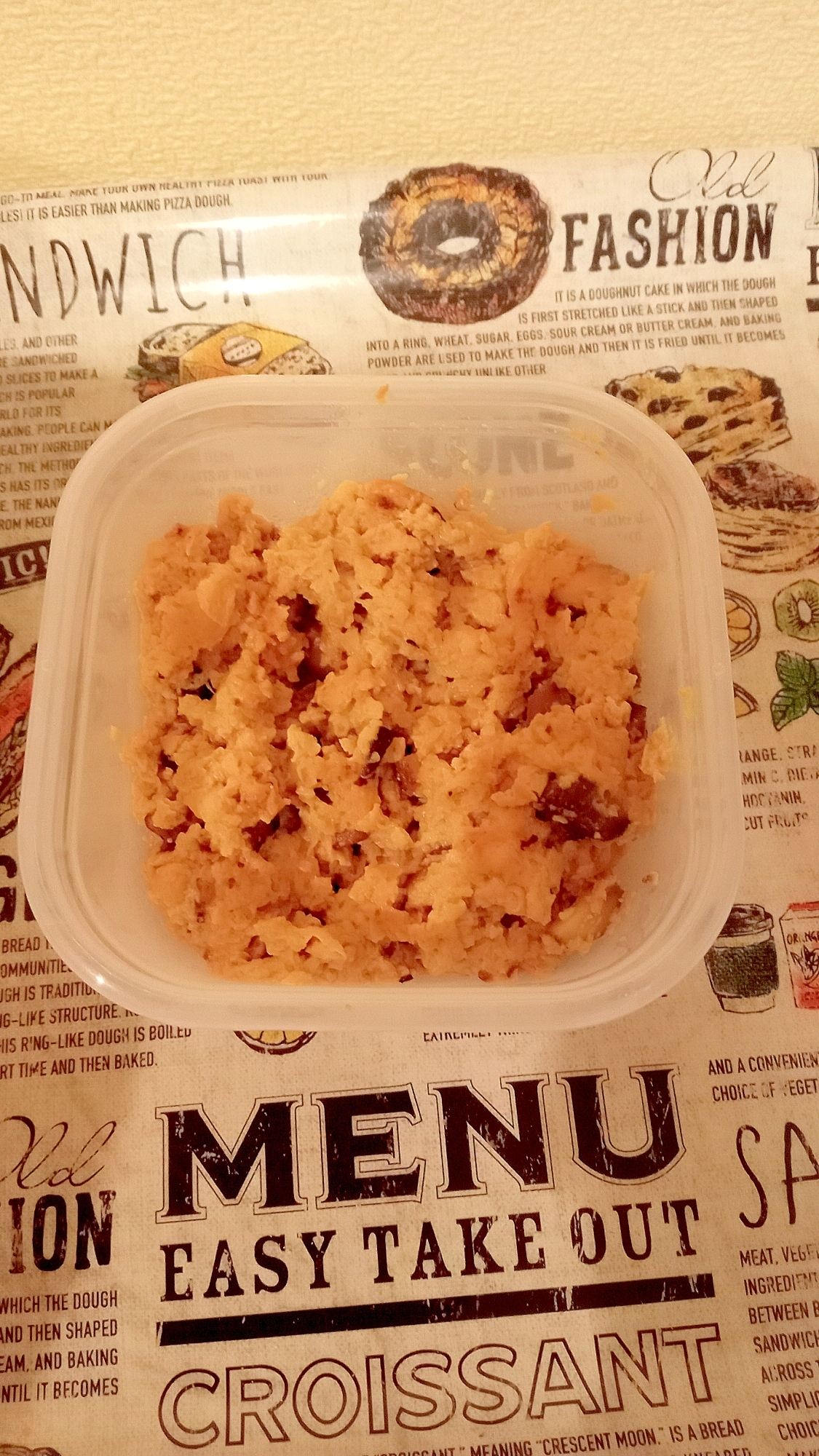 冷凍豆腐の味噌そぼろ