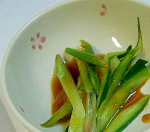 みょうがたけときゅうりの甘酢漬け ゆず味噌かけ レシピ 作り方 By Mama6138 楽天レシピ