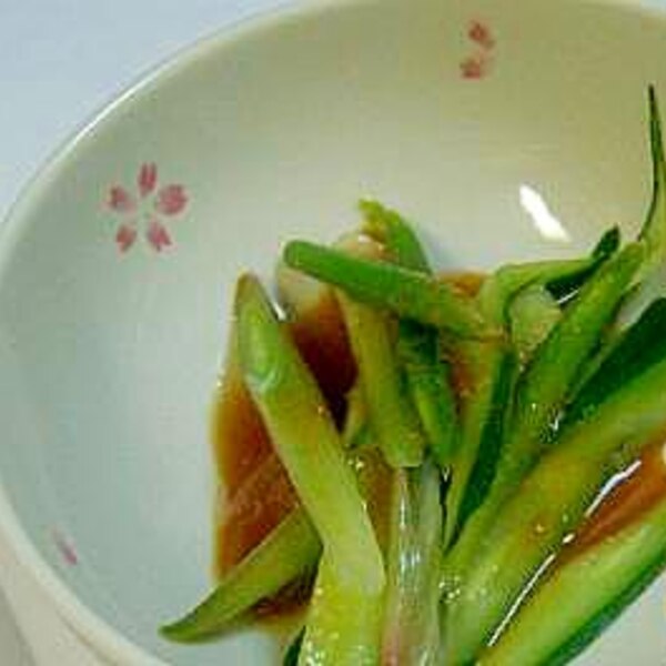 みょうがたけときゅうりの甘酢漬け ゆず味噌かけ レシピ 作り方 By Mama6138 楽天レシピ みょうがたけときゅうりの甘酢漬け ゆず味噌かけ レシピ 作り方 By Mama6138 楽天レシピ