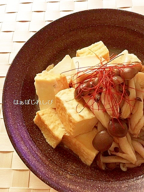 白だしで簡単 絹揚げとしめじの煮物 レシピ 作り方 By はぁぽじ 楽天レシピ