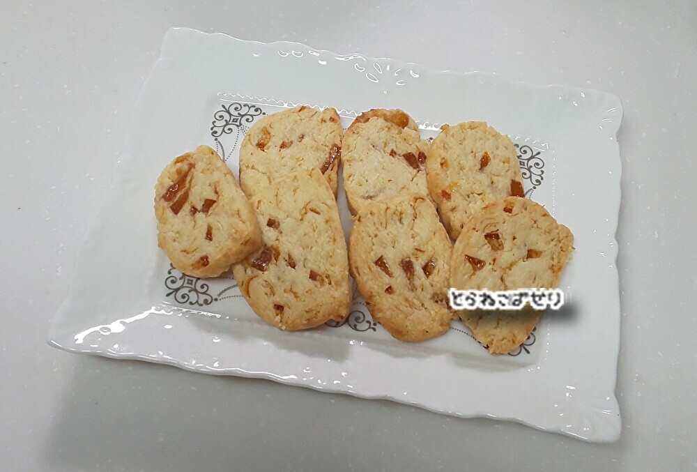 柚子ジャムクッキー