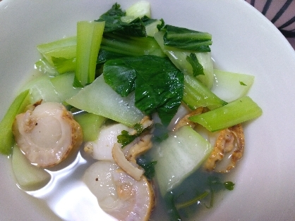 青菜とホタテのスープ