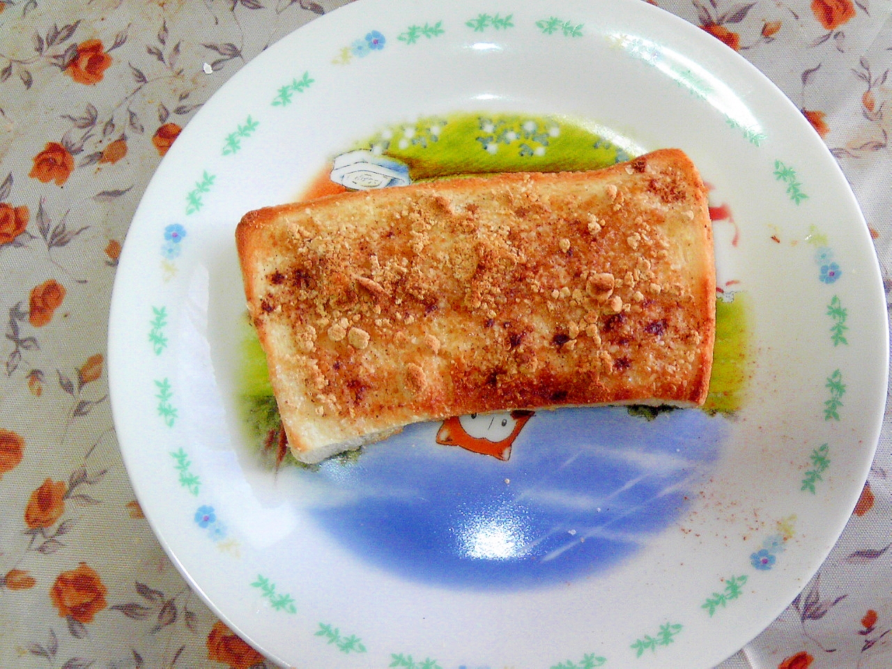 きな粉と胡麻とシナモンのトースト