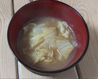 あけぼのマジックさん☺️
夕飯用に、家の白菜たくさん入れてお味噌汁作りました☘️いただくの楽しみです⤴️
レポ、ありがとうございます(⁠◕⁠ᴗ⁠◕⁠✿⁠)