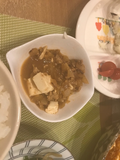 ＊幼児食＊麻婆豆腐風＊