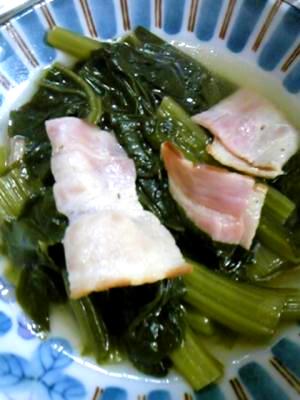 小松菜とベーコンのコンソメスープ煮