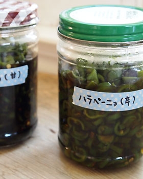 ハラペーニョのお漬物 レシピ 作り方 By Popo Texas 楽天レシピ