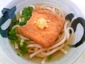 生姜で美味しく！きつねうどん