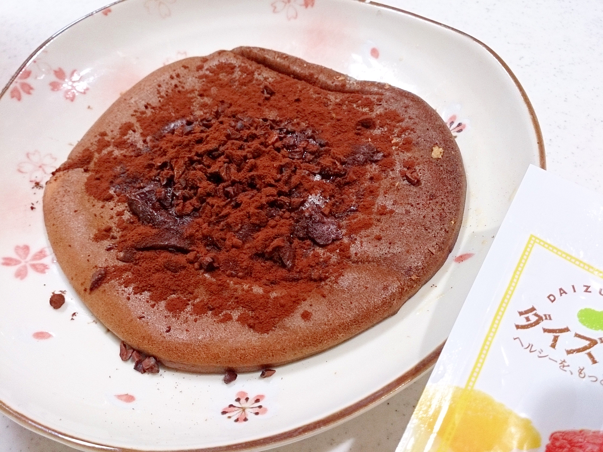 大豆粉いりパンケーキのホットチョコソース