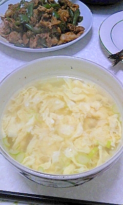 恵方巻きと一緒に！ふわふわ卵のお吸い物