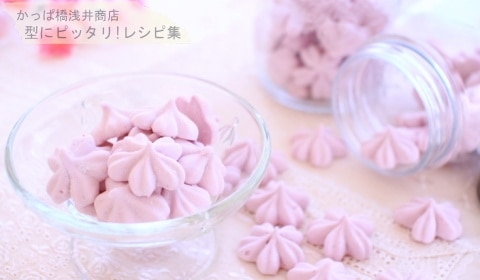 タラレイマクラ   マシュマロ？ タラレイマクラ マシュマロ？ Amazon.co.jp: カラフル XXL マシュマロ