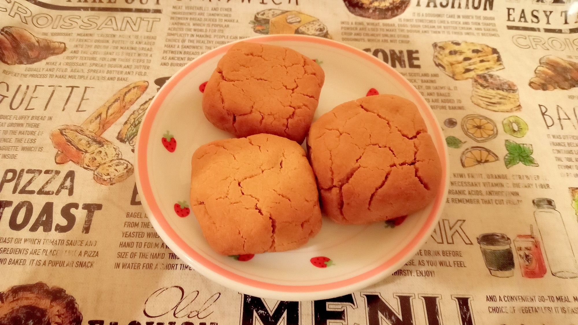 グルテンフリー！米粉と豆腐のパイナップルケーキ