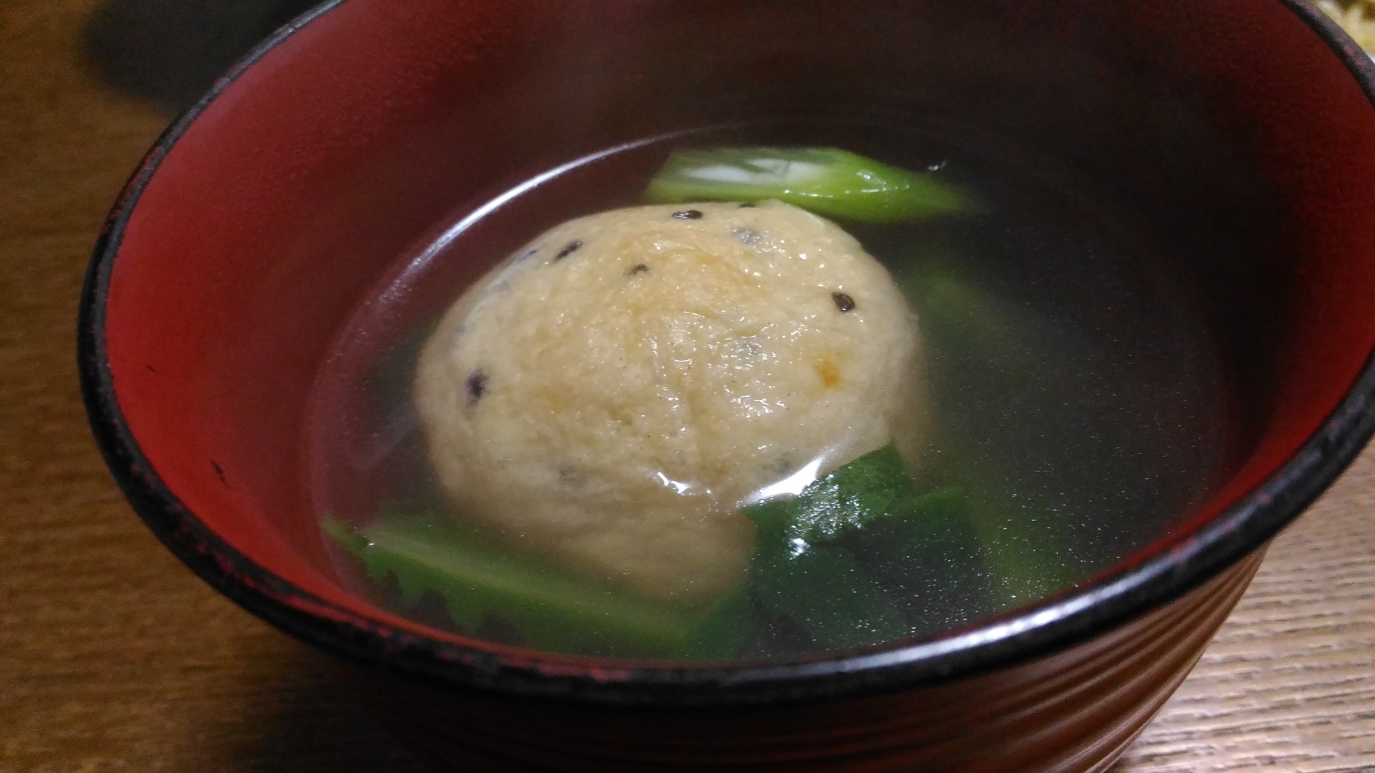 菊菜とがんもどきの和風スープ