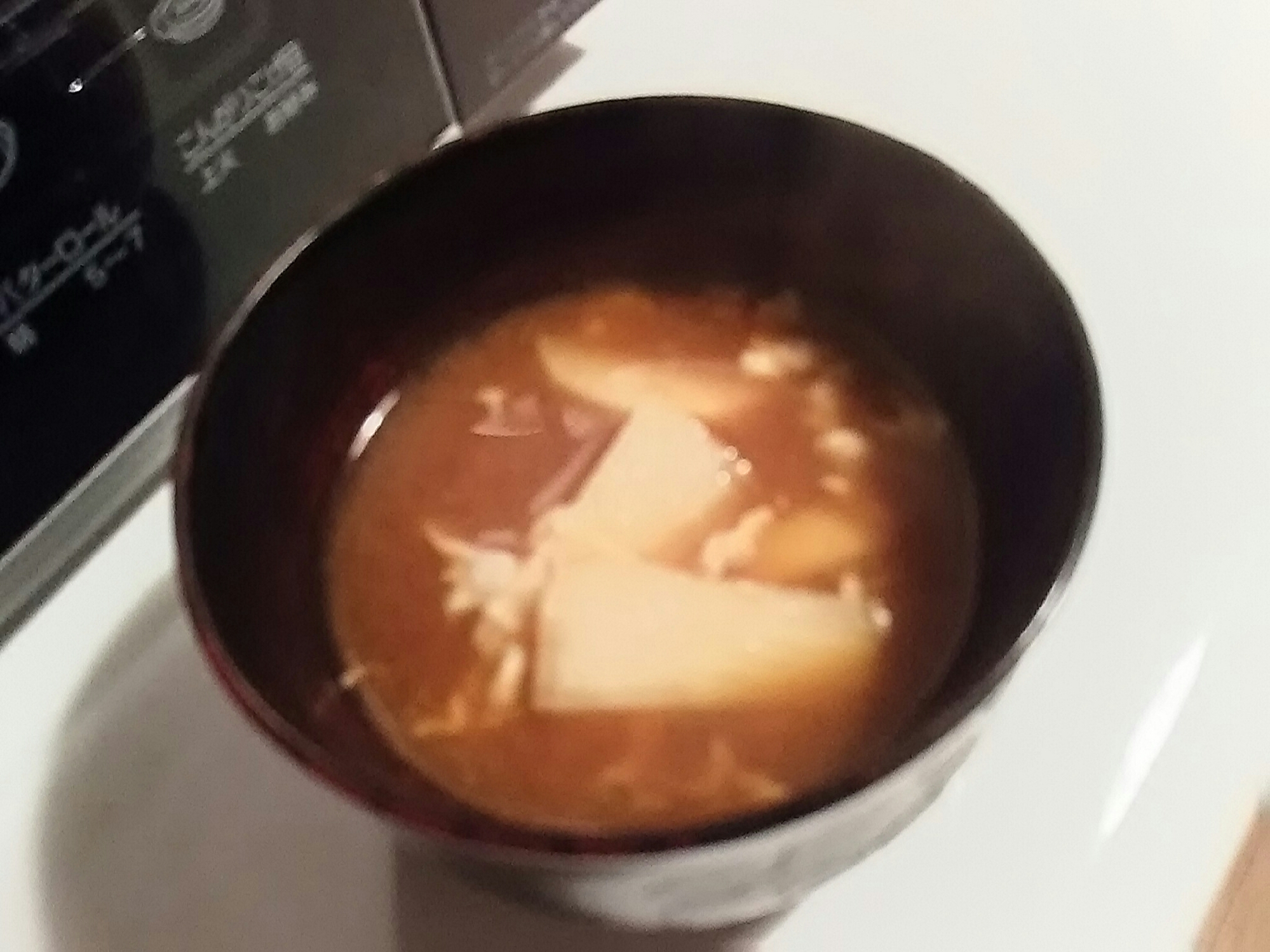 長芋と卵白のお味噌汁