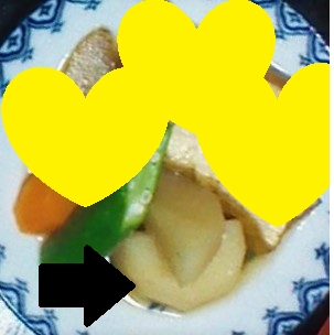 長芋の和風焼きを作りました♪
とっても美味しかったです♪♪レシピ、ありがとうございます！！
えむえむむ様も、熱中症お気をつけくださいませ。
良き１日を☆☆☆