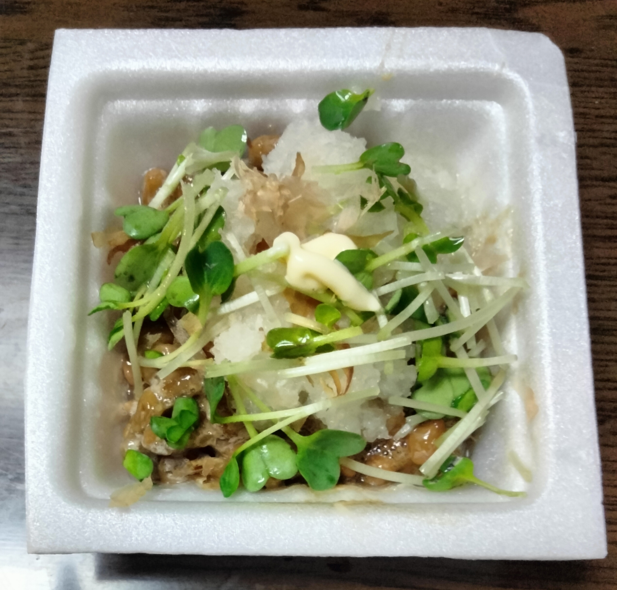 納豆アレンジ 大根おろし&カイワレ