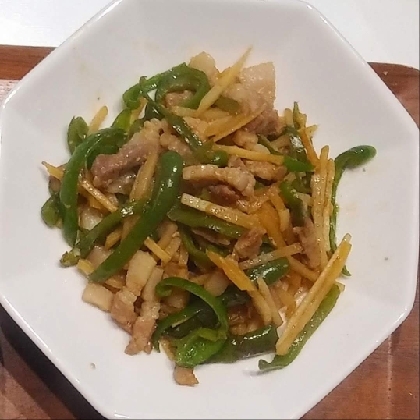 青椒肉絲（たけのこ・ピーマン・豚肩ロース）