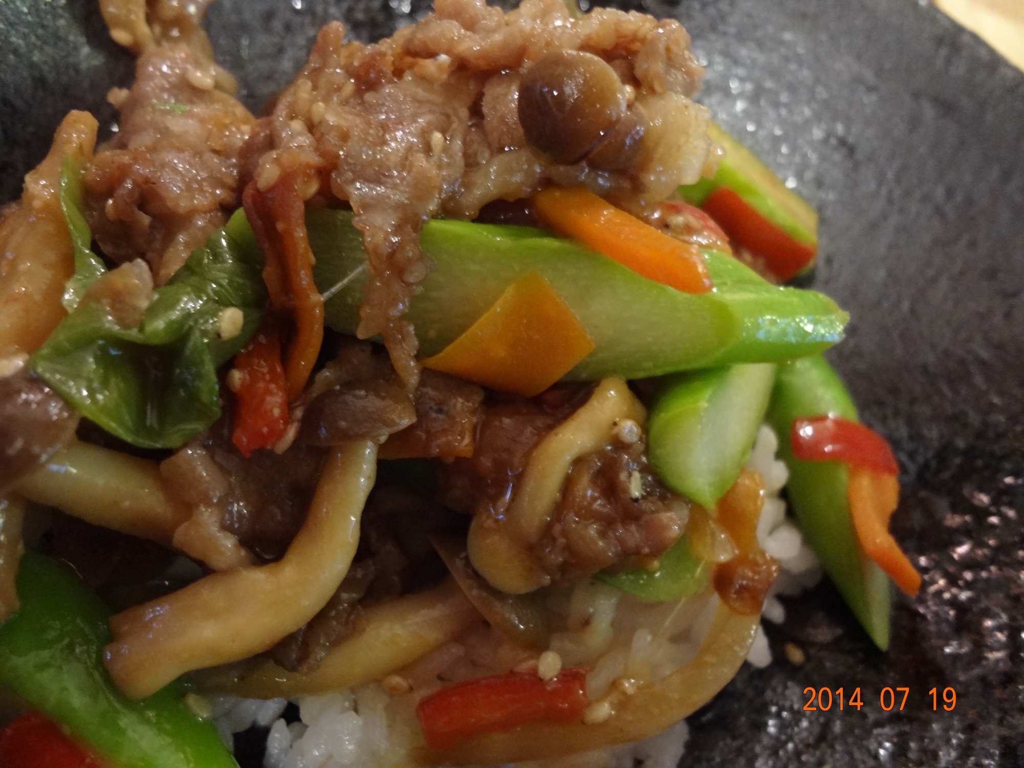 野菜たっぷり焼き肉丼