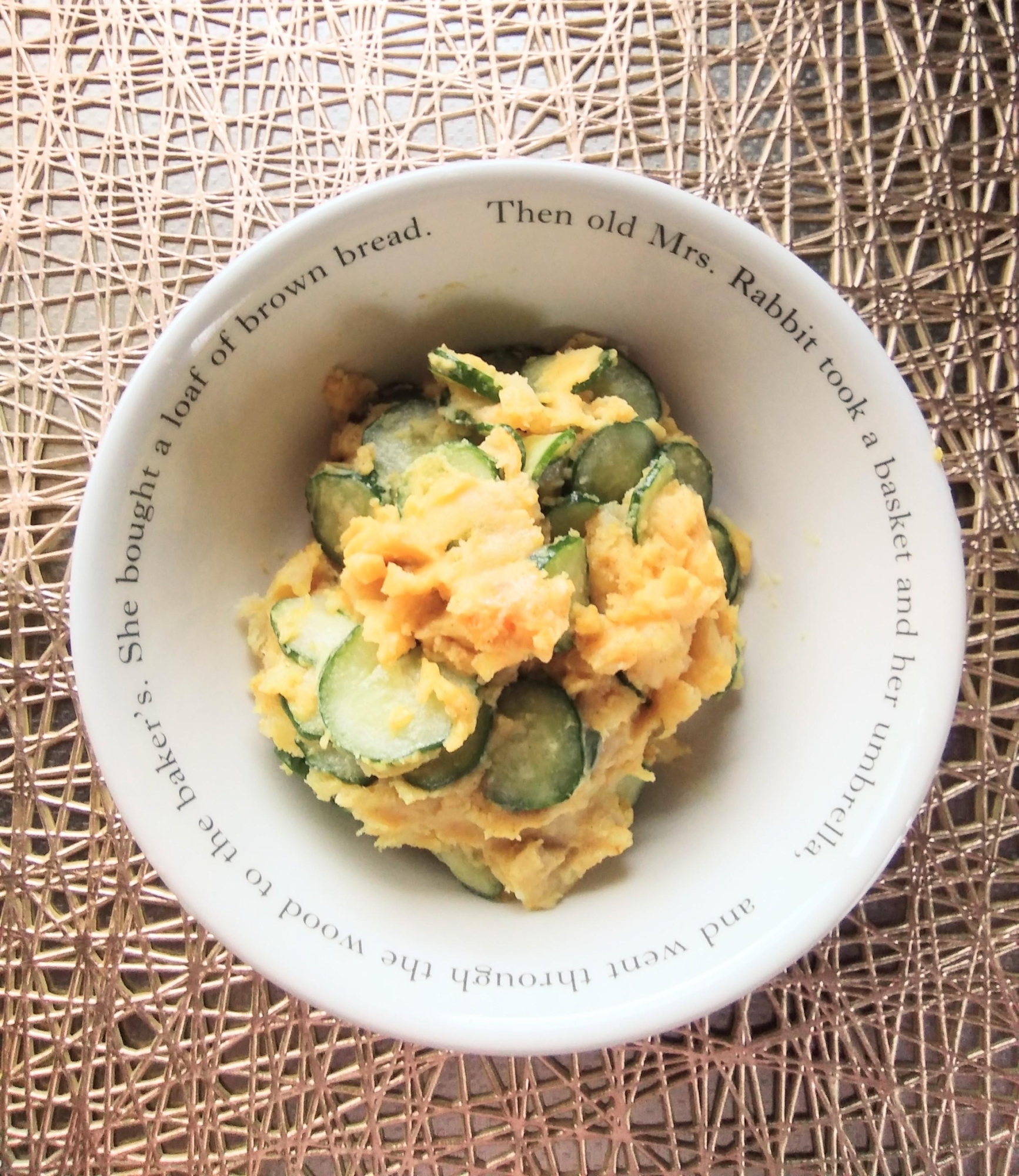 カレー風味のポテトサラダ☆カレーポテトサラダ