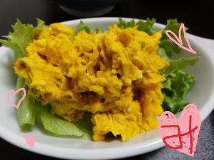 クリームチーズ入りカボチャとサツマイモのサラダ レシピ 作り方 By ybkmk 楽天レシピ