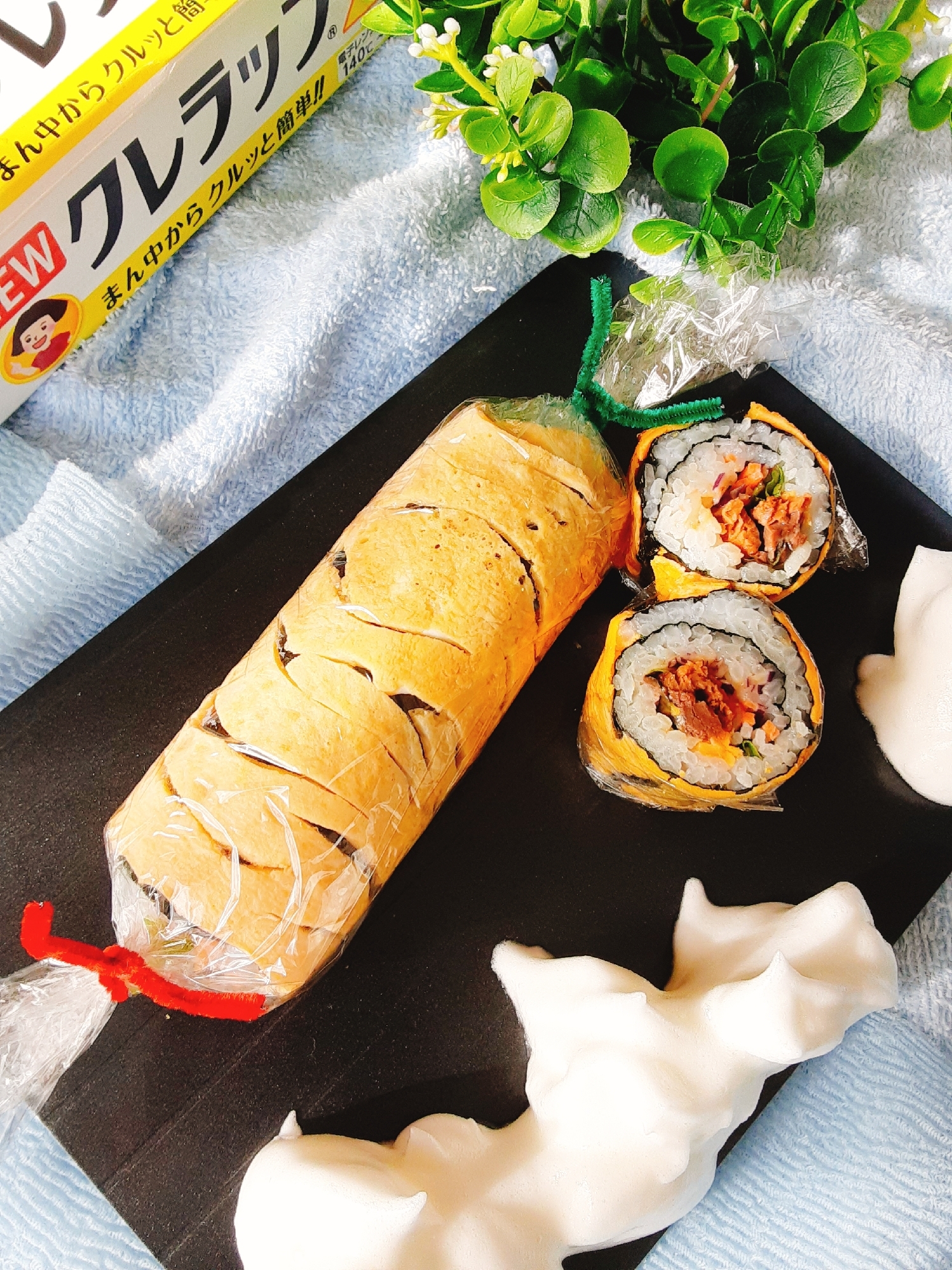 お弁当にもぴったり!ラップでとら柄巻き