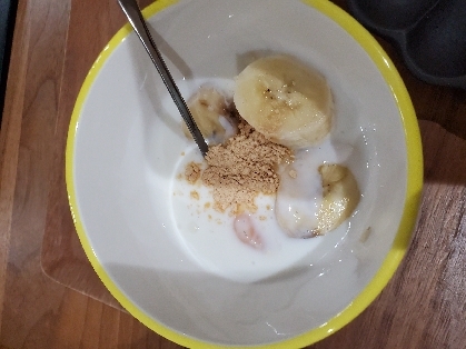 美味しいです(^-^)