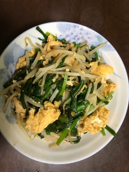 卵を使うために作ってみました。
味付けも美味しかったです。
また、作りたいです。