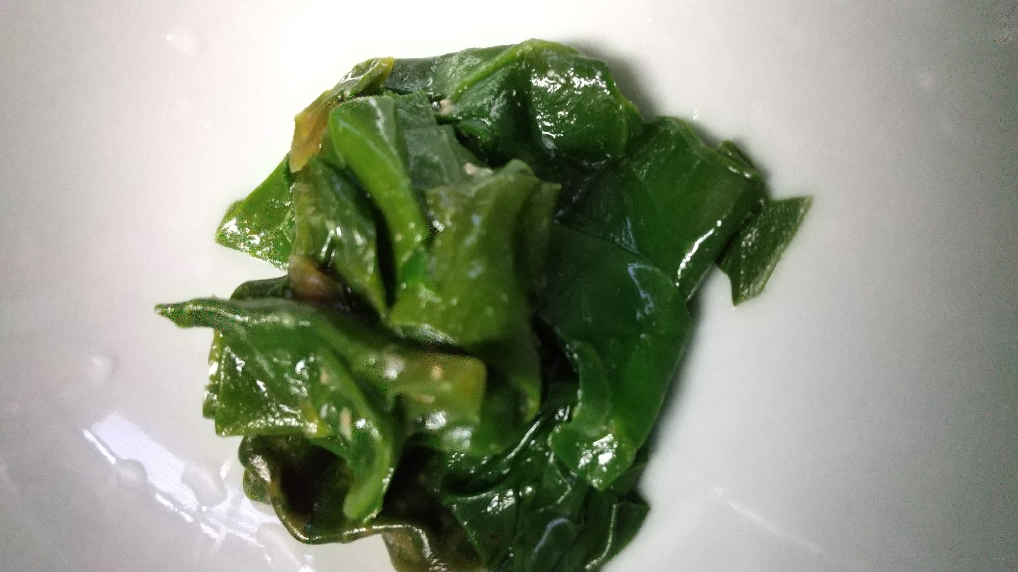 ツルムラサキの味噌あえ