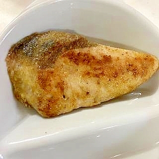 イナダのムニエル　カレー風味