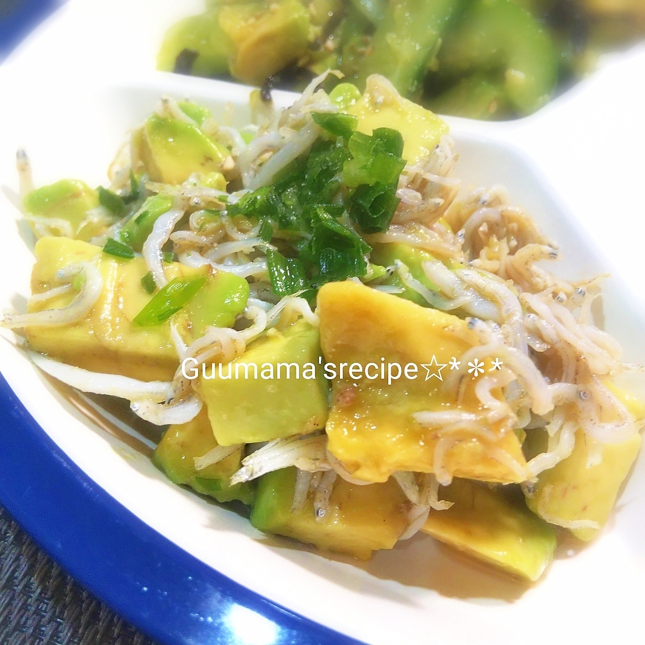 抱えて食べたい♡どんぶりでも♡アボカドしらすポン酢