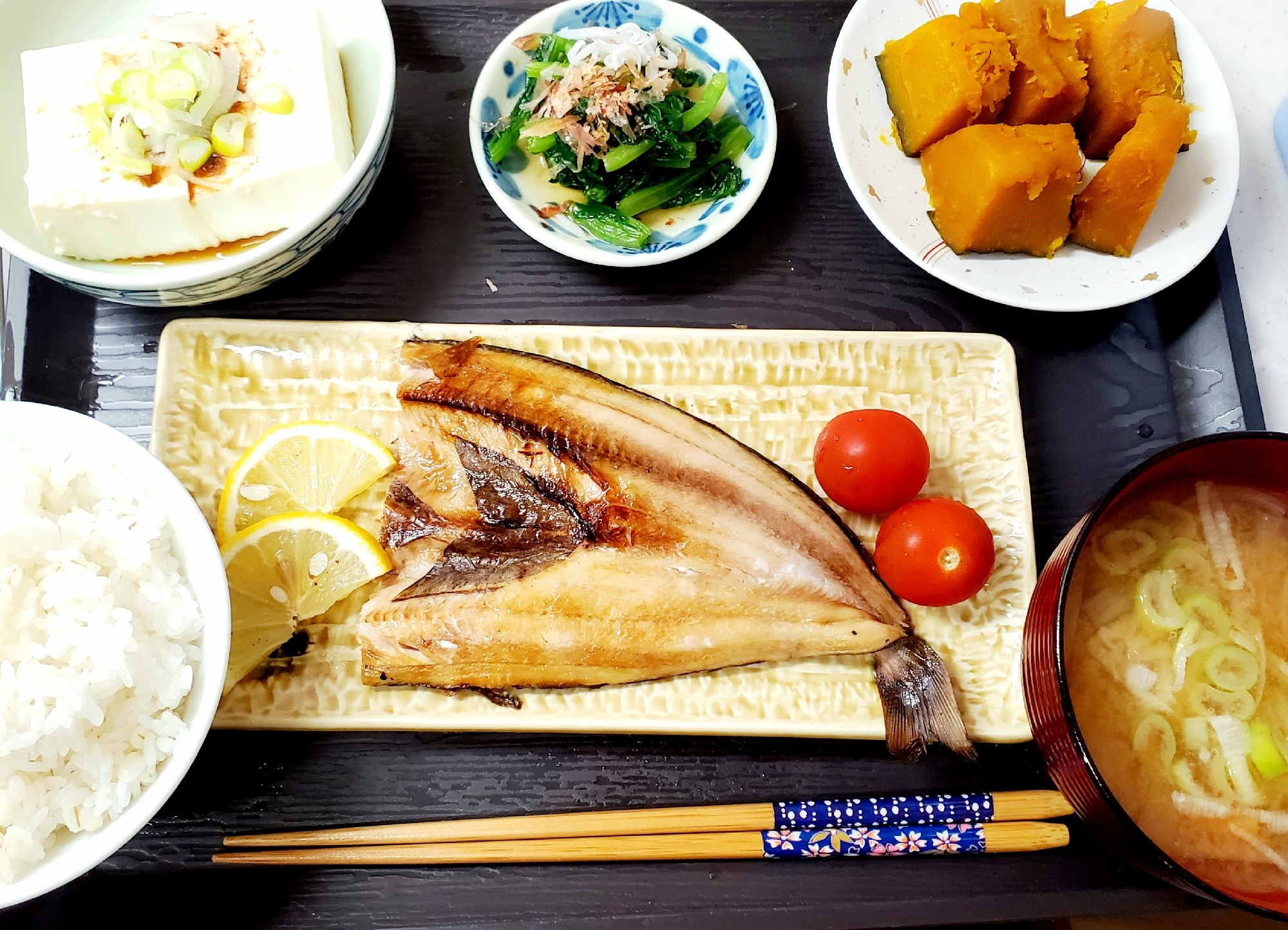 ほっけの塩焼き定食 レシピ 作り方 By ミマム 楽天レシピ ほっけの塩焼き定食 レシピ 作り方 By ミマム 楽天レシピ