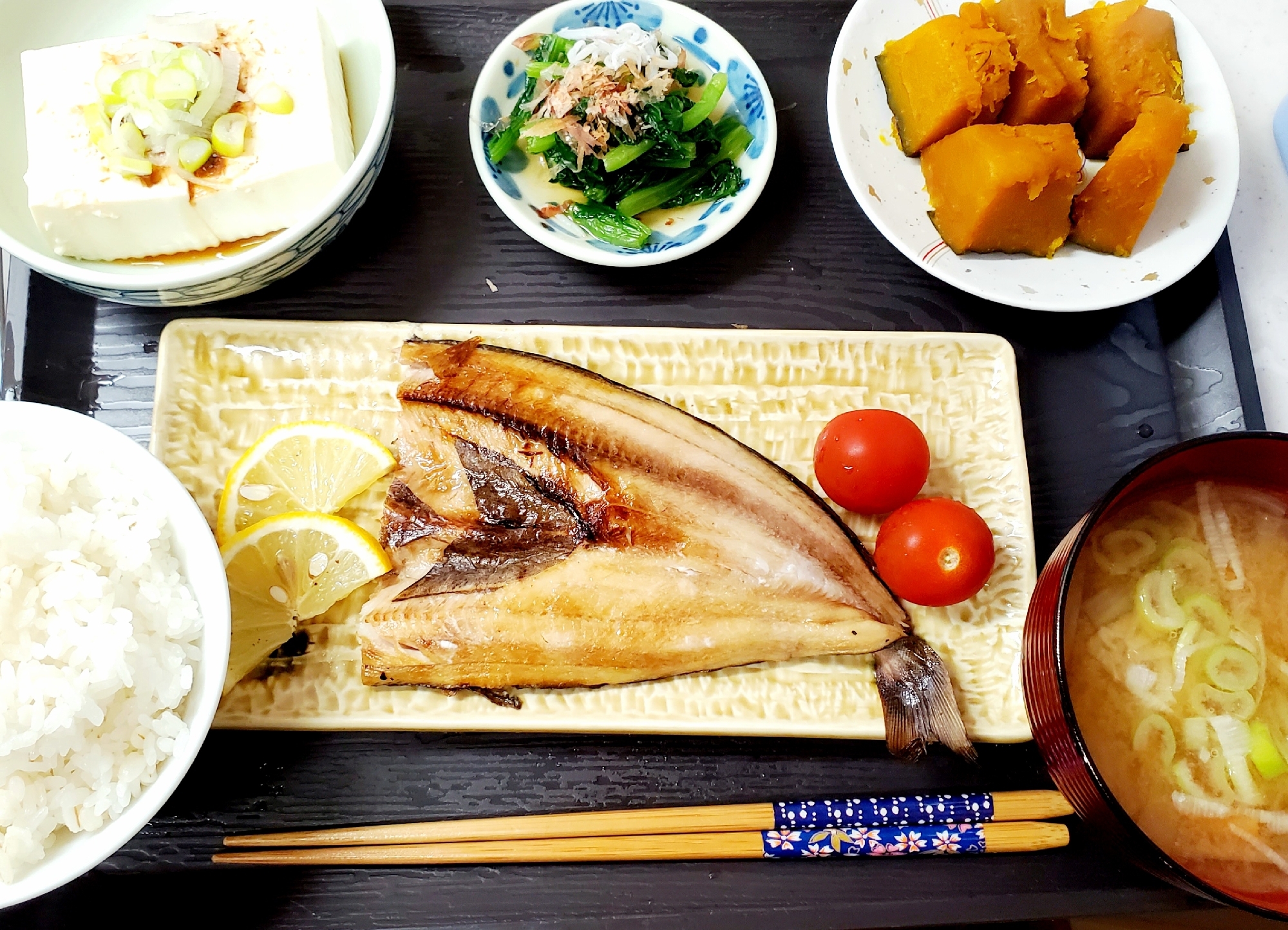 ほっけの塩焼き定食