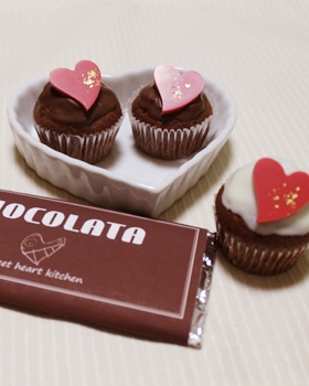 30分でミニカップケーキ チョコレート レシピ 作り方 By おだマキ 楽天レシピ