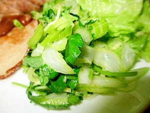 セロリと三つ葉のサラダ レシピ 作り方 By Mococo05 楽天レシピ セロリと三つ葉のサラダ レシピ 作り方 By Mococo05 楽天レシピ